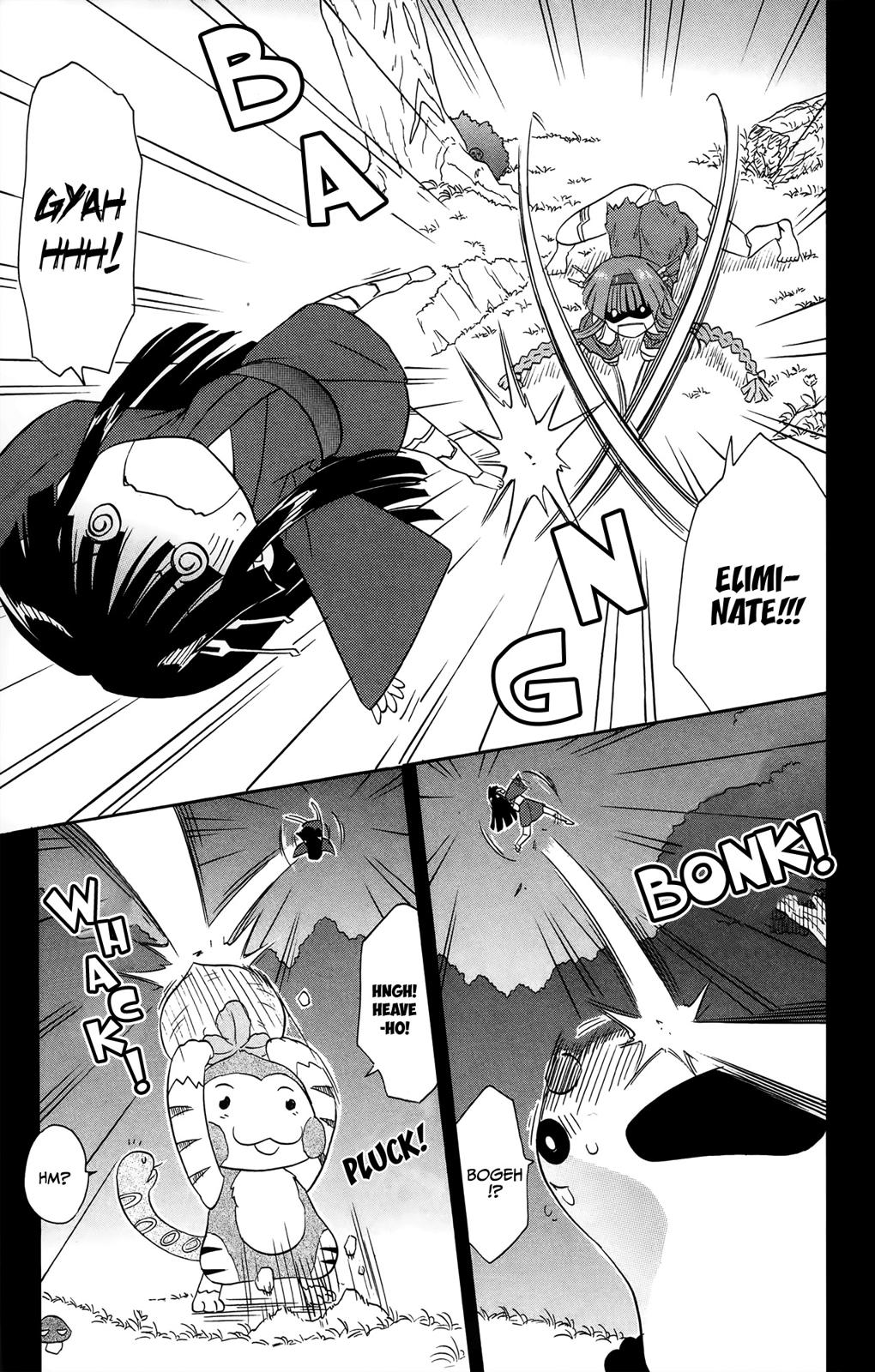 Nagasarete Airantou Chapter 173 24