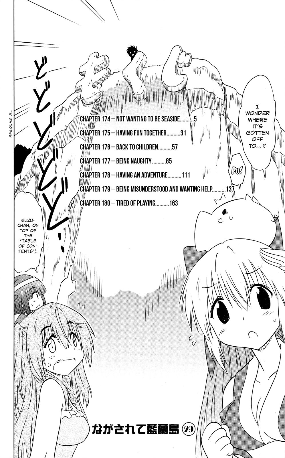 Nagasarete Airantou Chapter 174 9