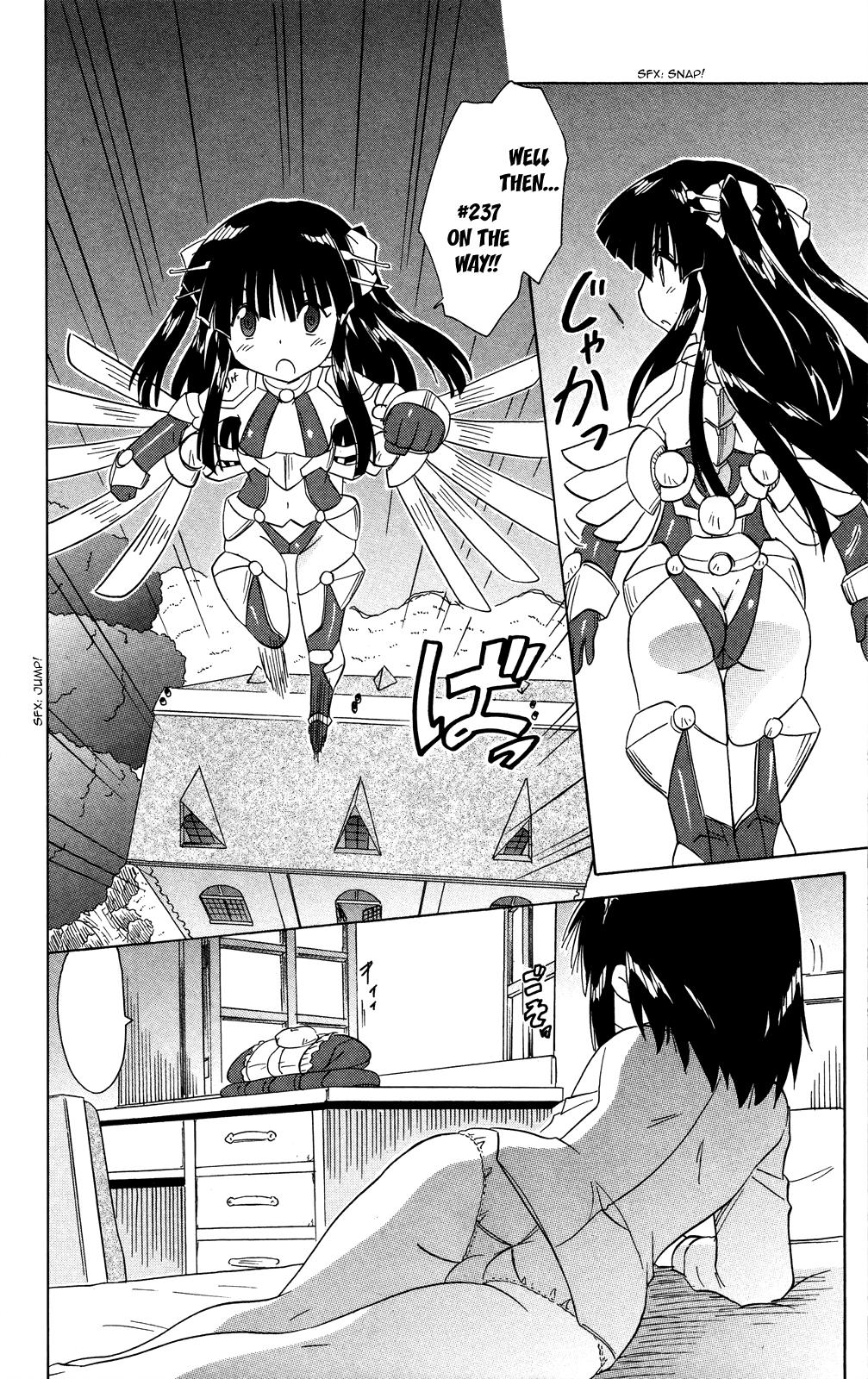 Nagasarete Airantou Chapter 174 11