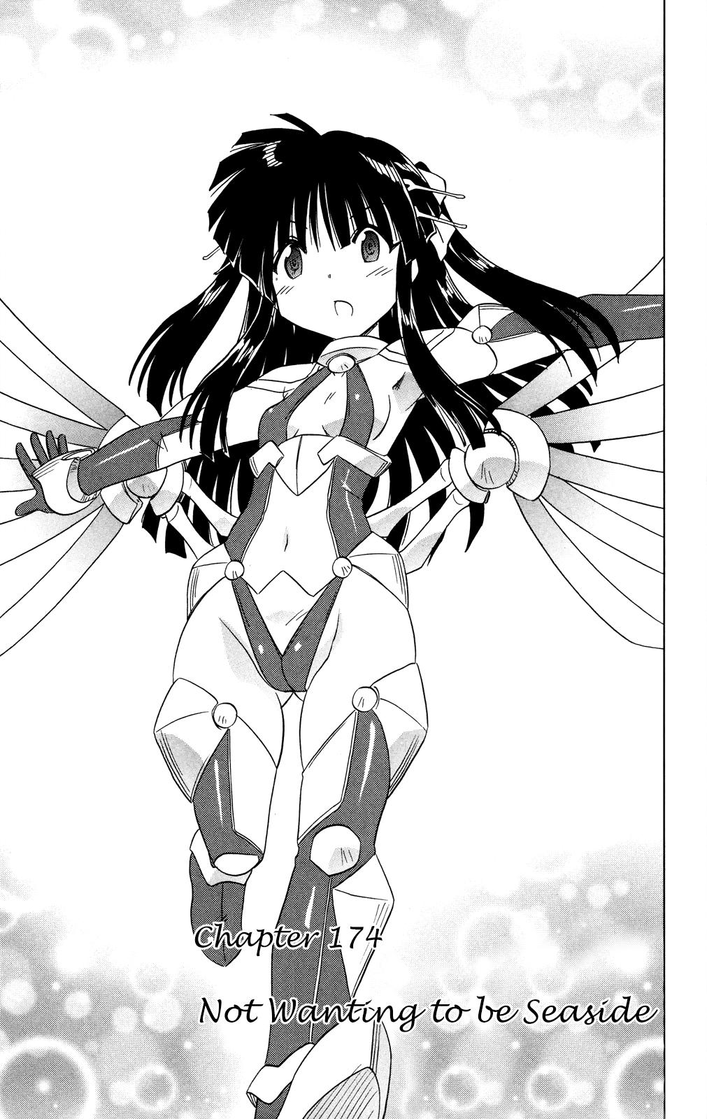 Nagasarete Airantou Chapter 174 12