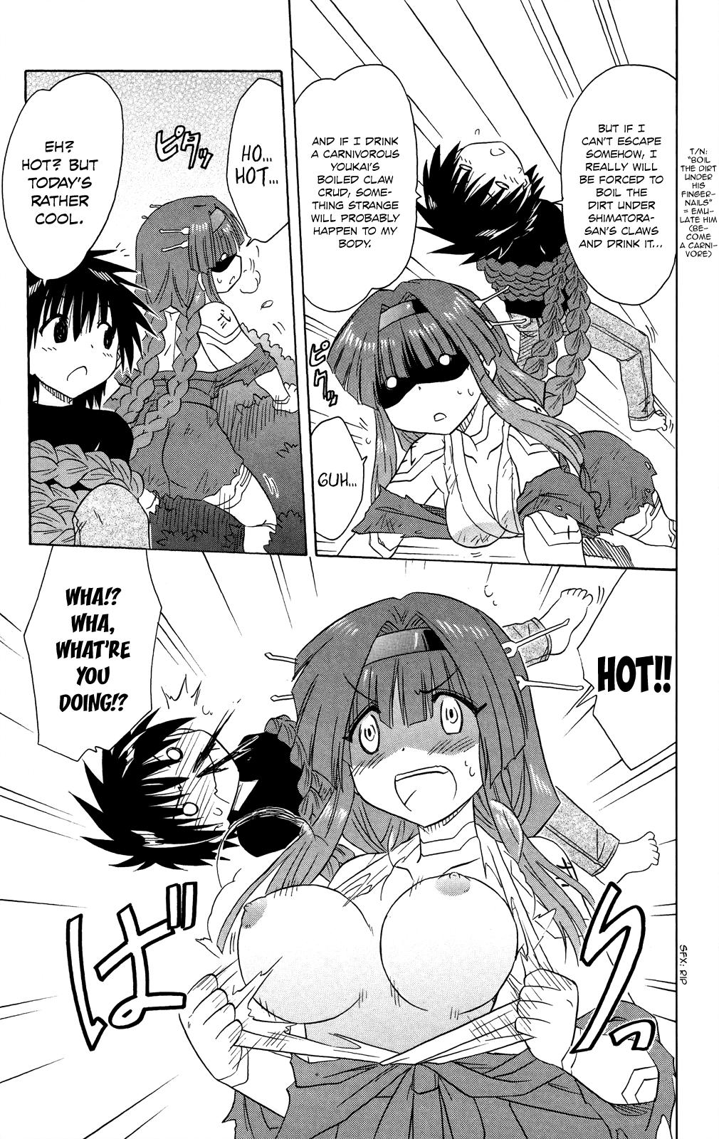 Nagasarete Airantou Chapter 174 14