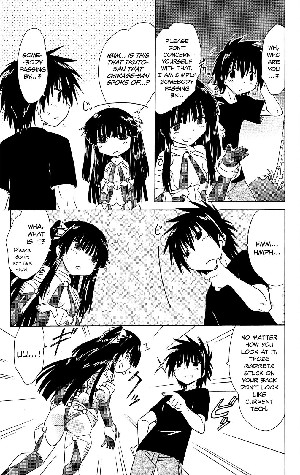 Nagasarete Airantou Chapter 174 20