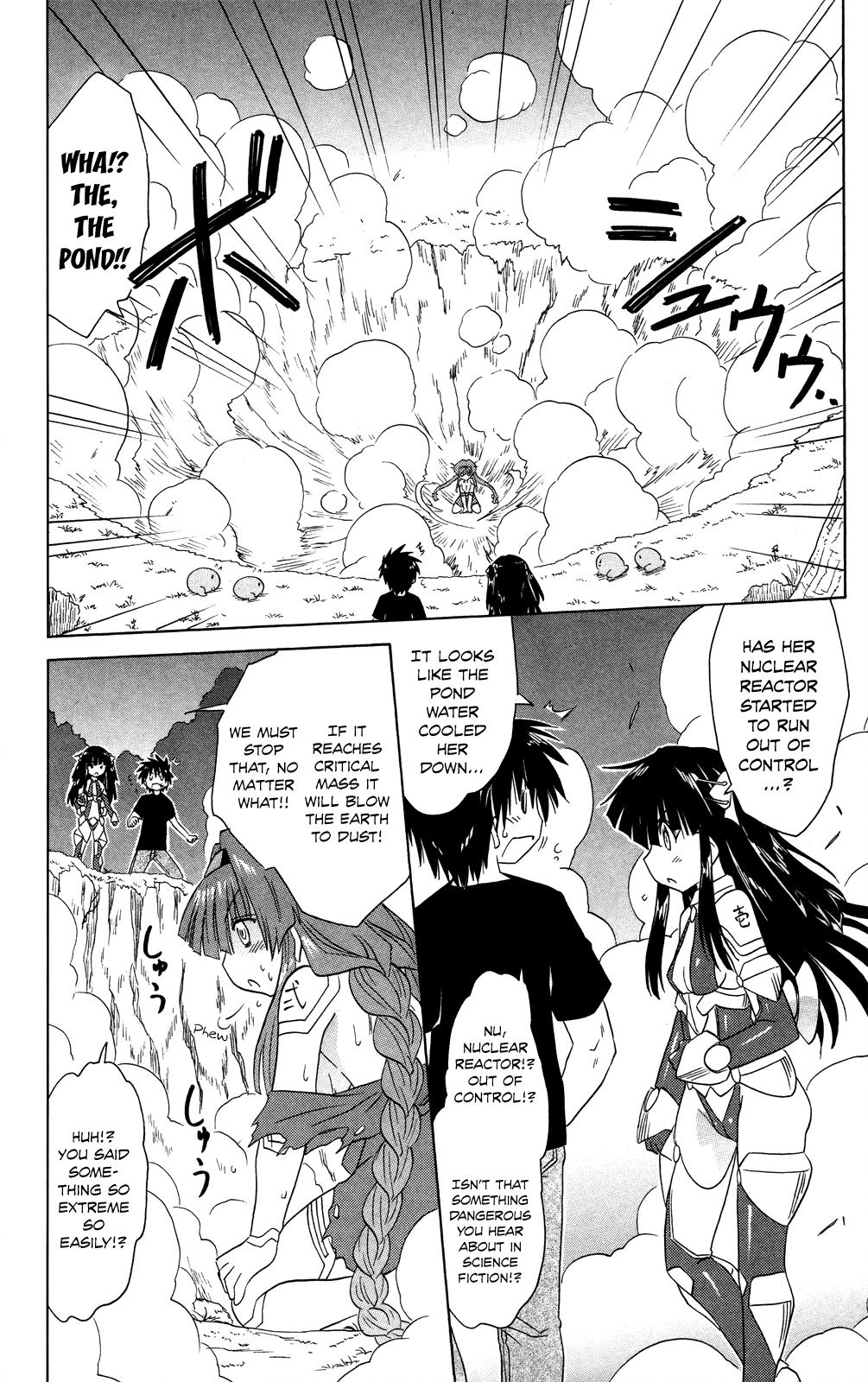 Nagasarete Airantou Chapter 174 23