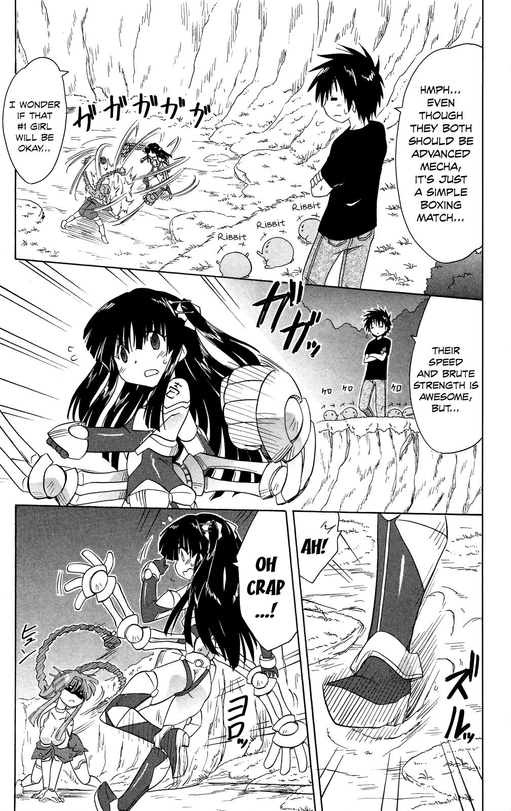 Nagasarete Airantou Chapter 174 28