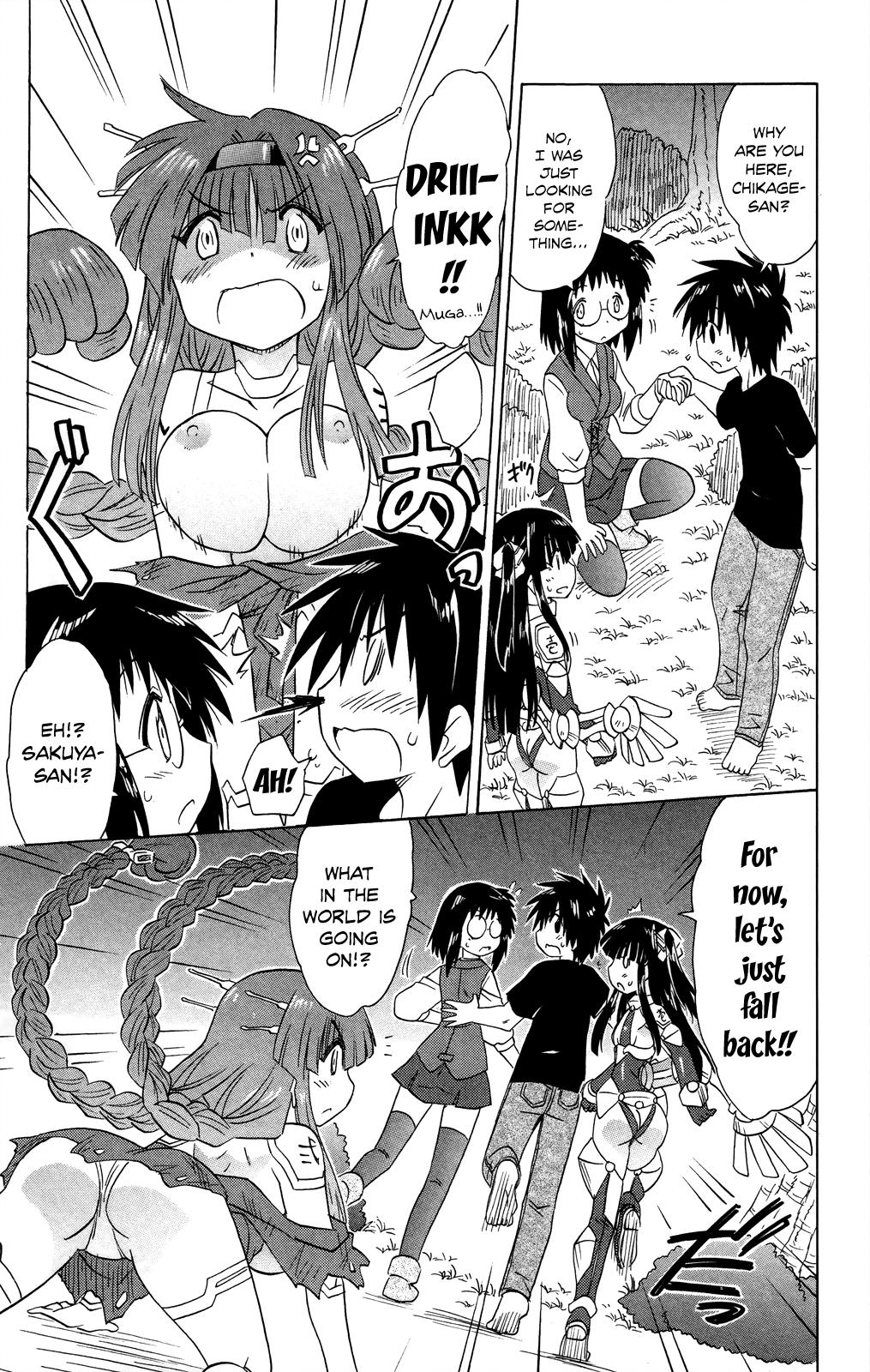 Nagasarete Airantou Chapter 174 32