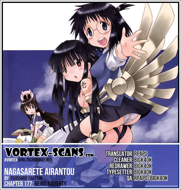Nagasarete Airantou Chapter 177 1
