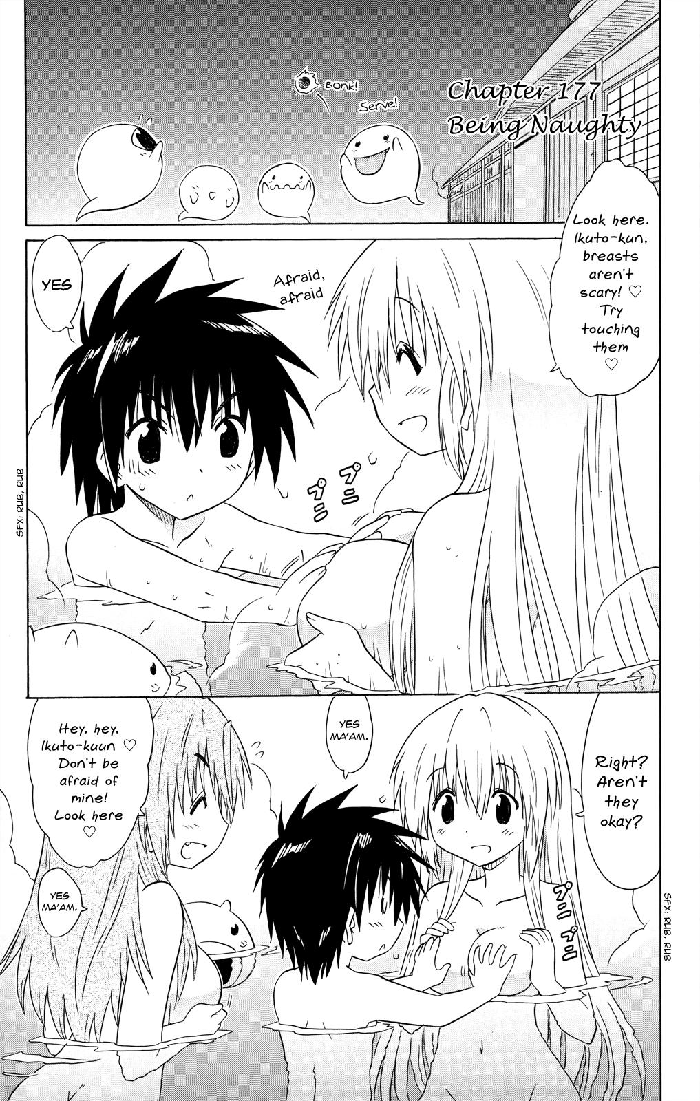 Nagasarete Airantou Chapter 177 2