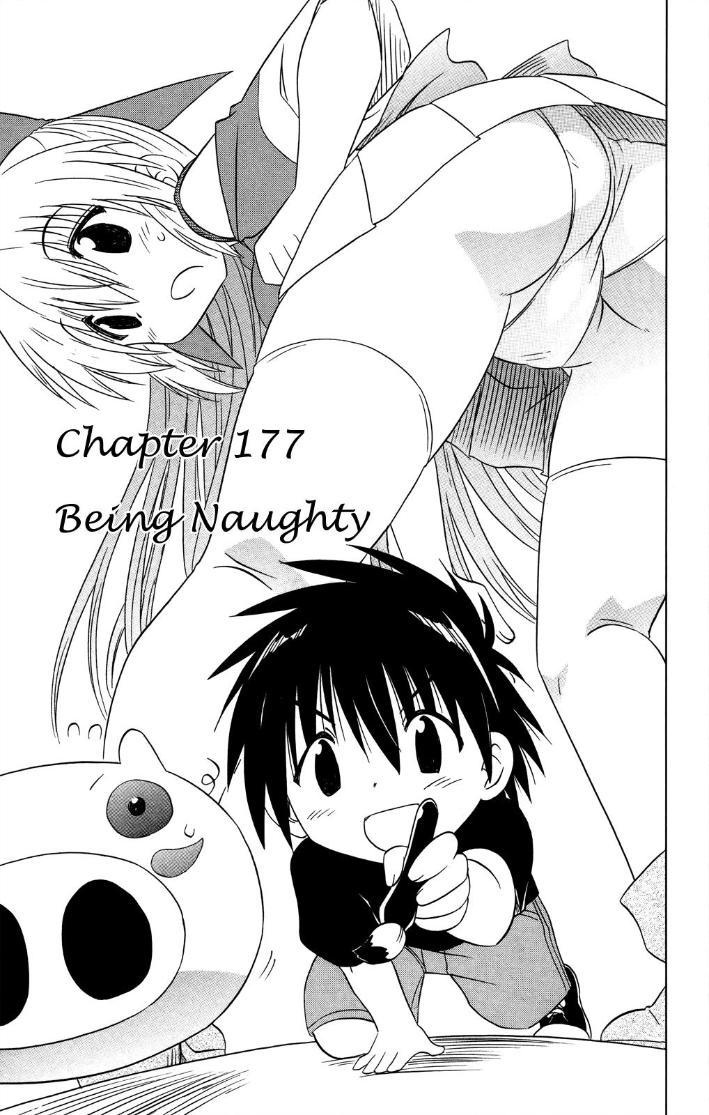 Nagasarete Airantou Chapter 177 4
