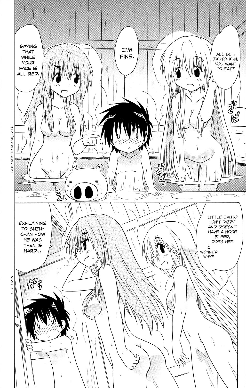 Nagasarete Airantou Chapter 177 5