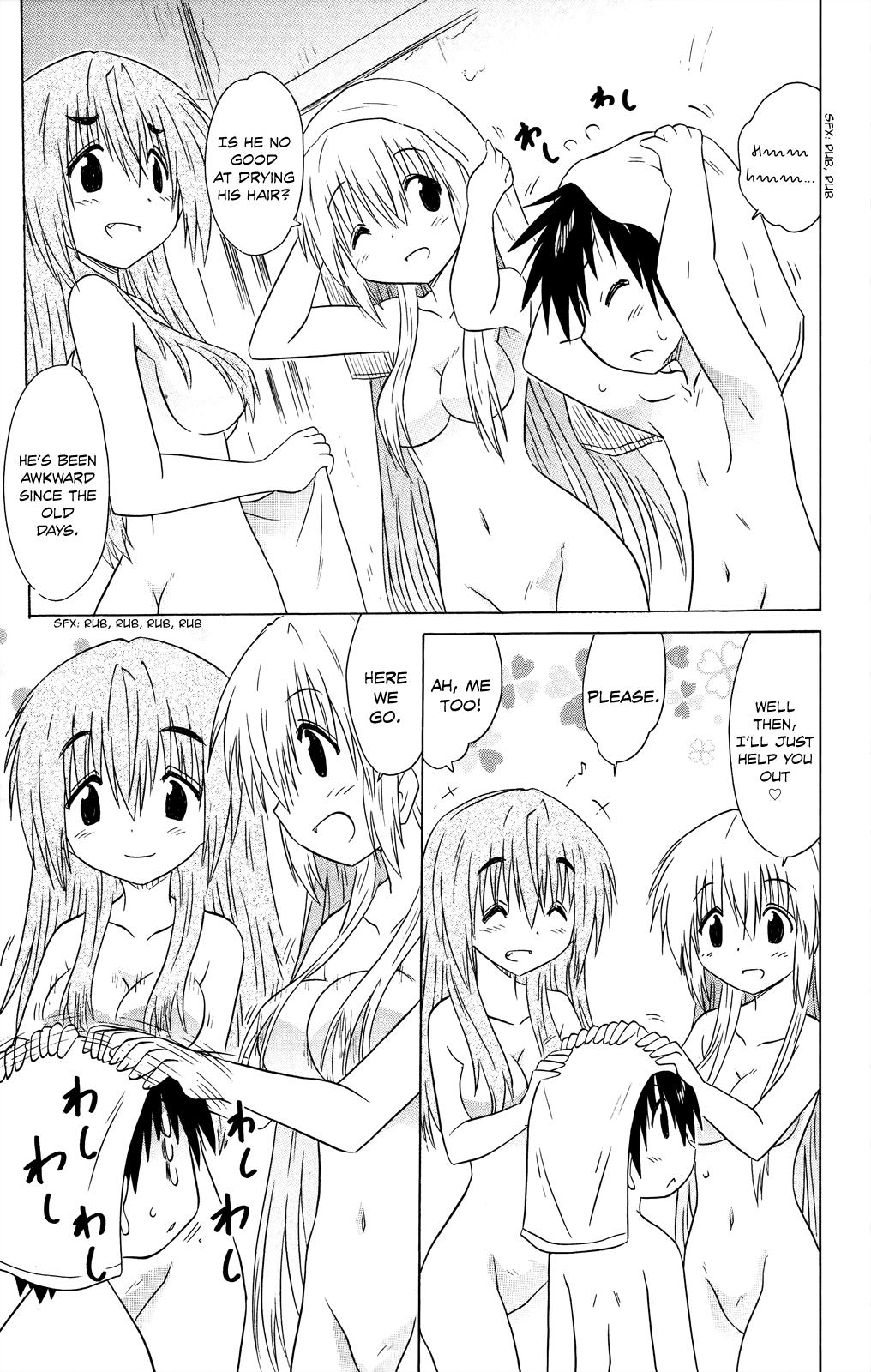 Nagasarete Airantou Chapter 177 6