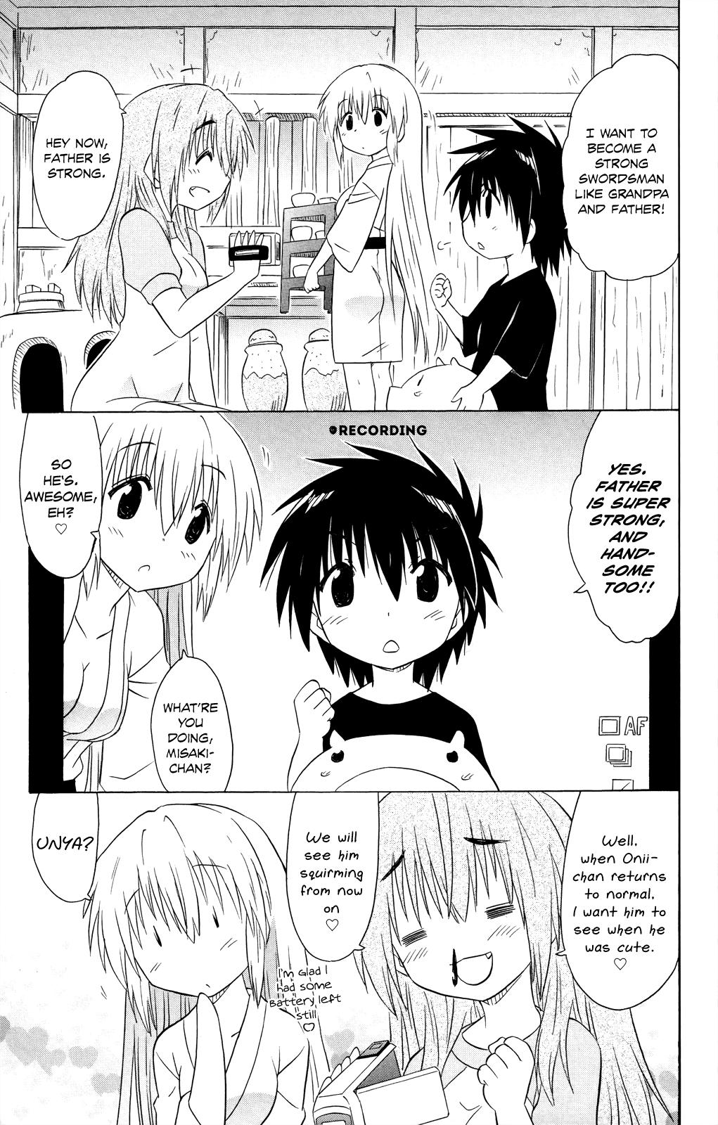 Nagasarete Airantou Chapter 177 10