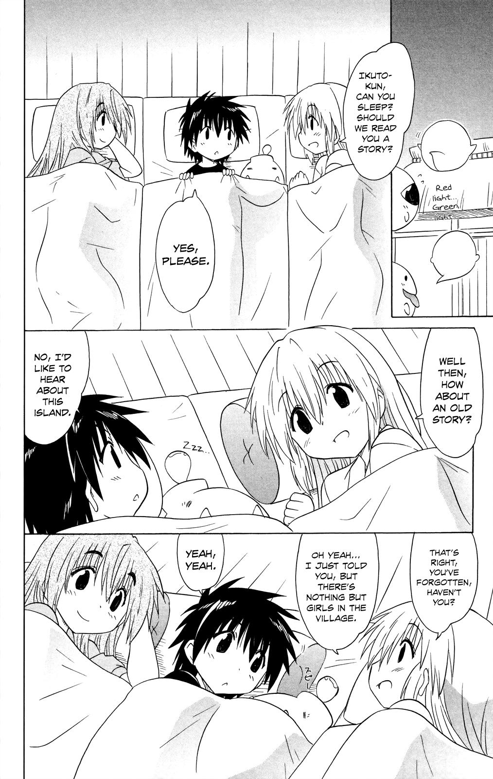 Nagasarete Airantou Chapter 177 11