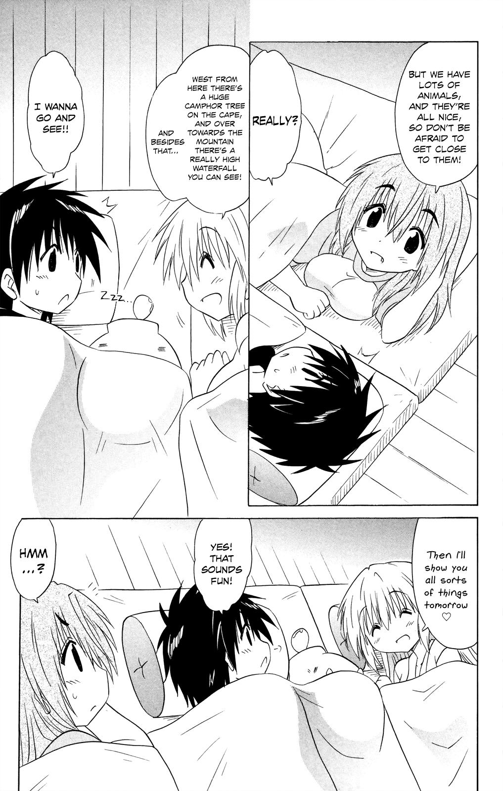 Nagasarete Airantou Chapter 177 12