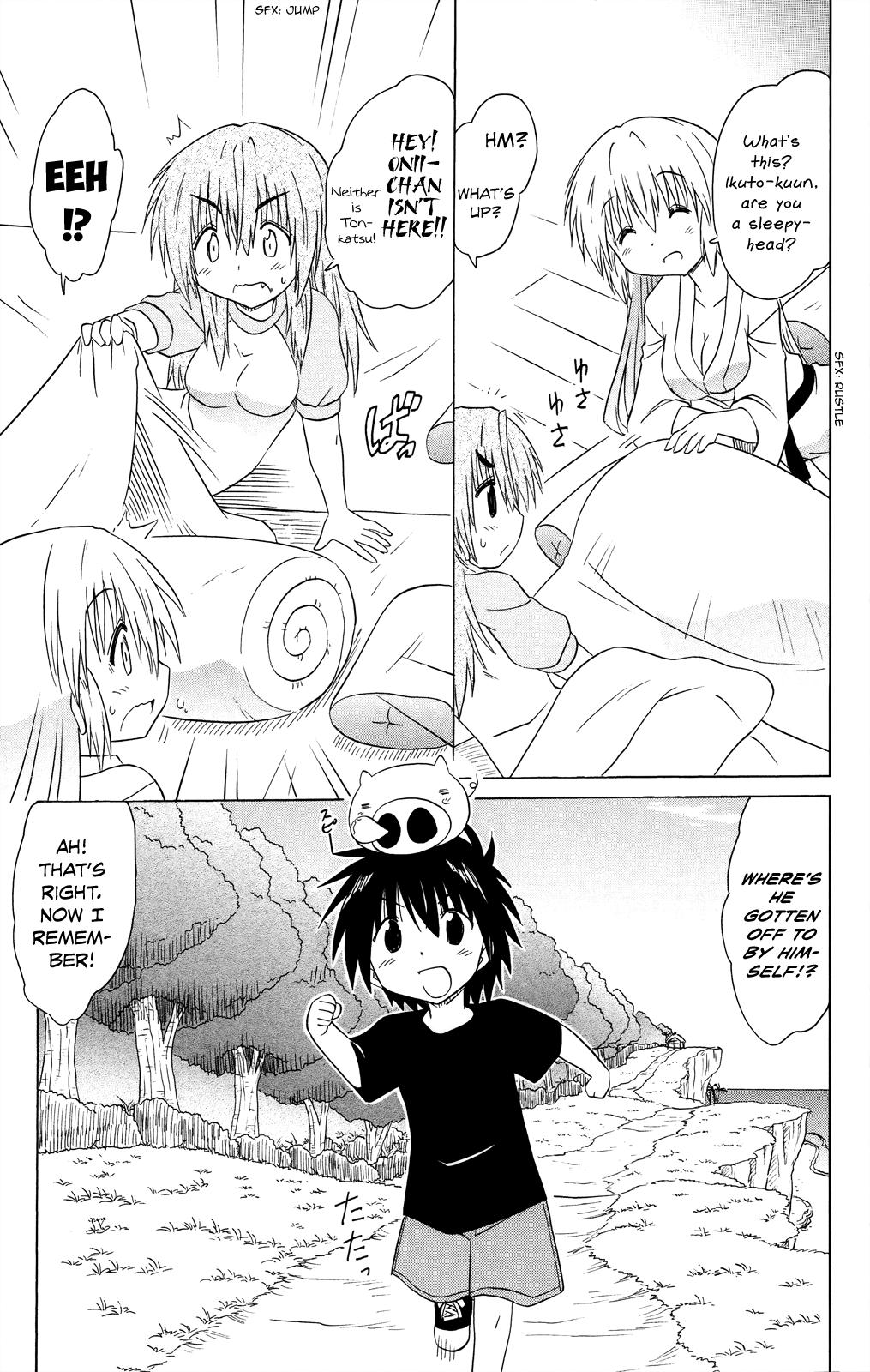 Nagasarete Airantou Chapter 177 14