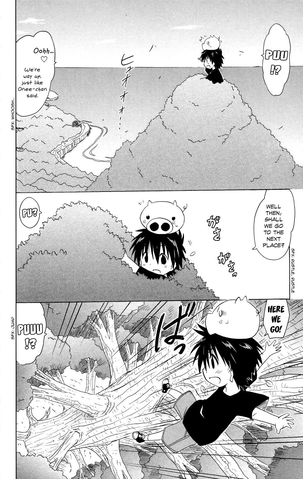 Nagasarete Airantou Chapter 177 17