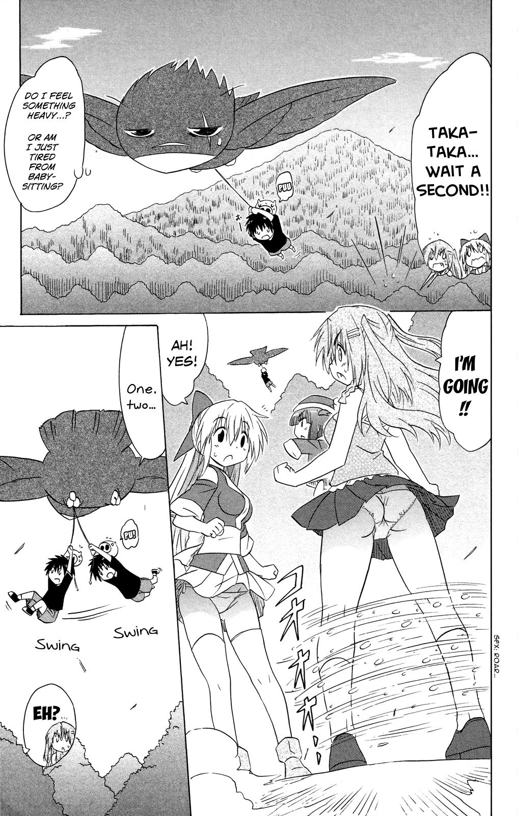 Nagasarete Airantou Chapter 177 24