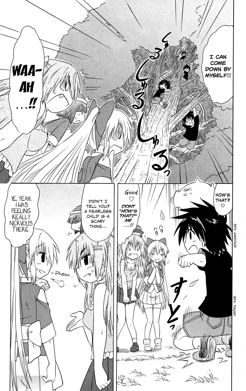Nagasarete Airantou Chapter 177 26