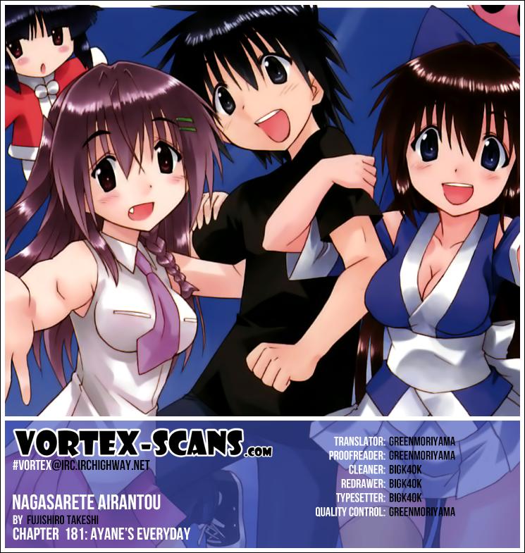 Nagasarete Airantou Chapter 181 1