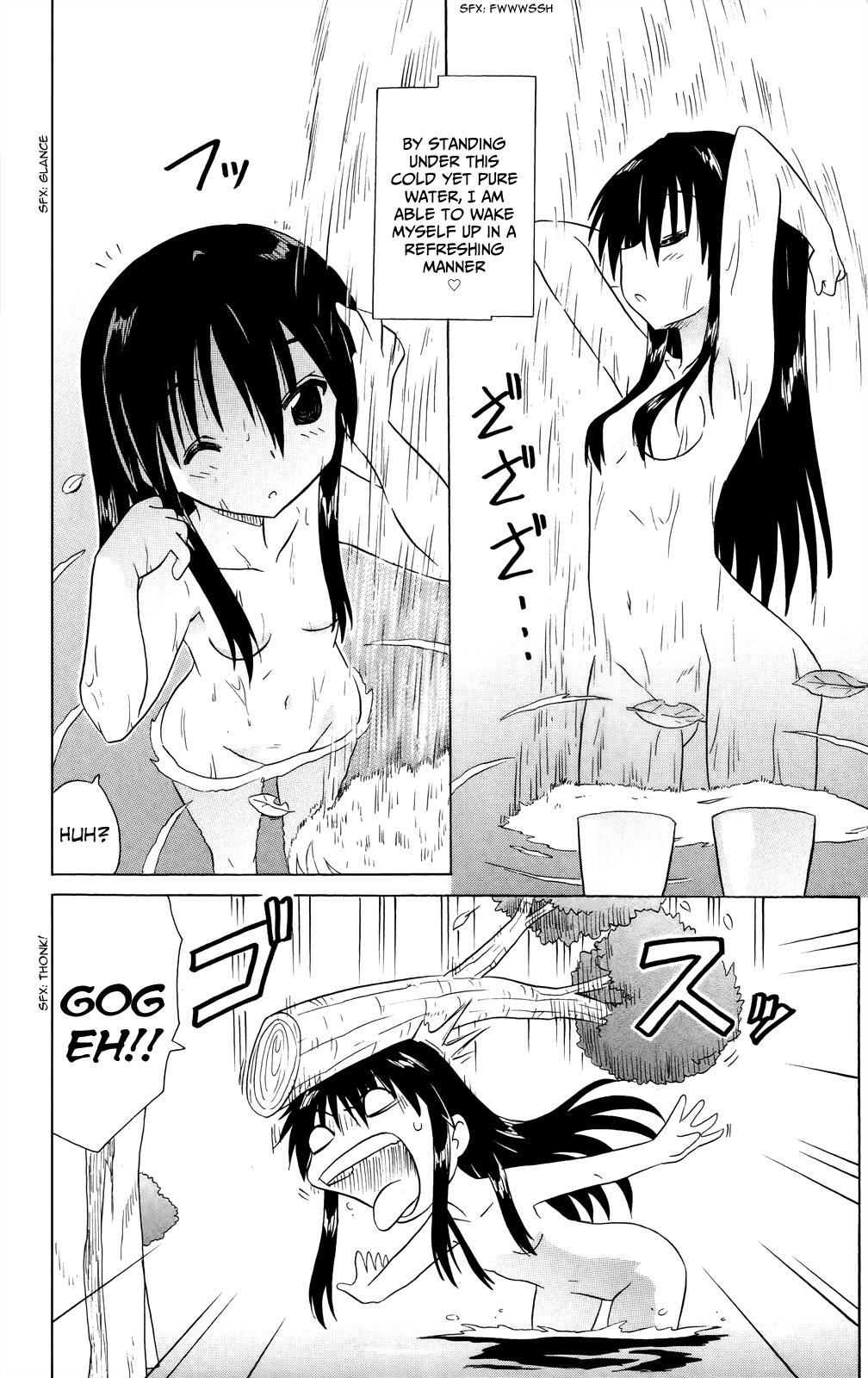 Nagasarete Airantou Chapter 181 12