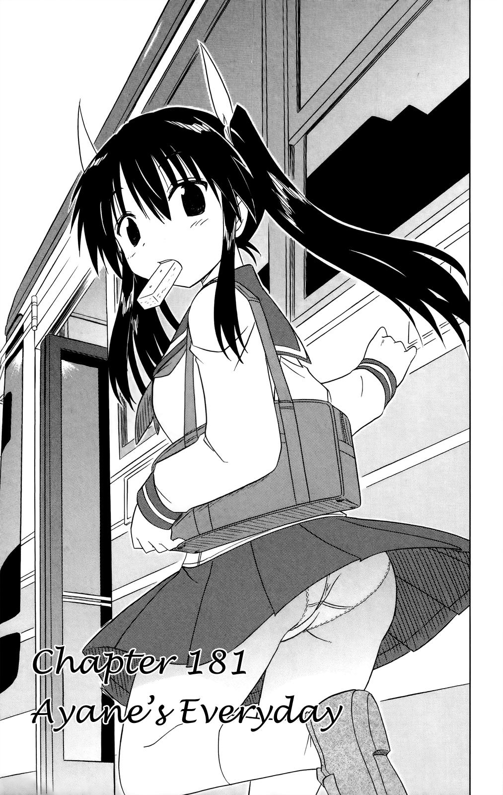 Nagasarete Airantou Chapter 181 13