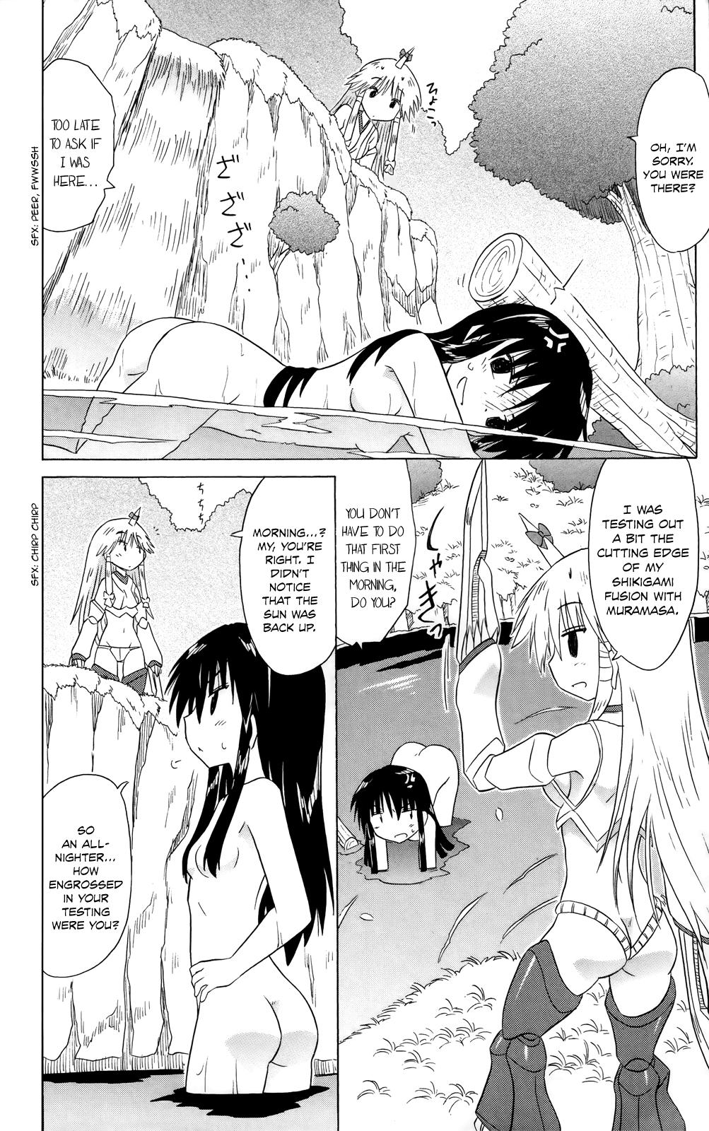 Nagasarete Airantou Chapter 181 14