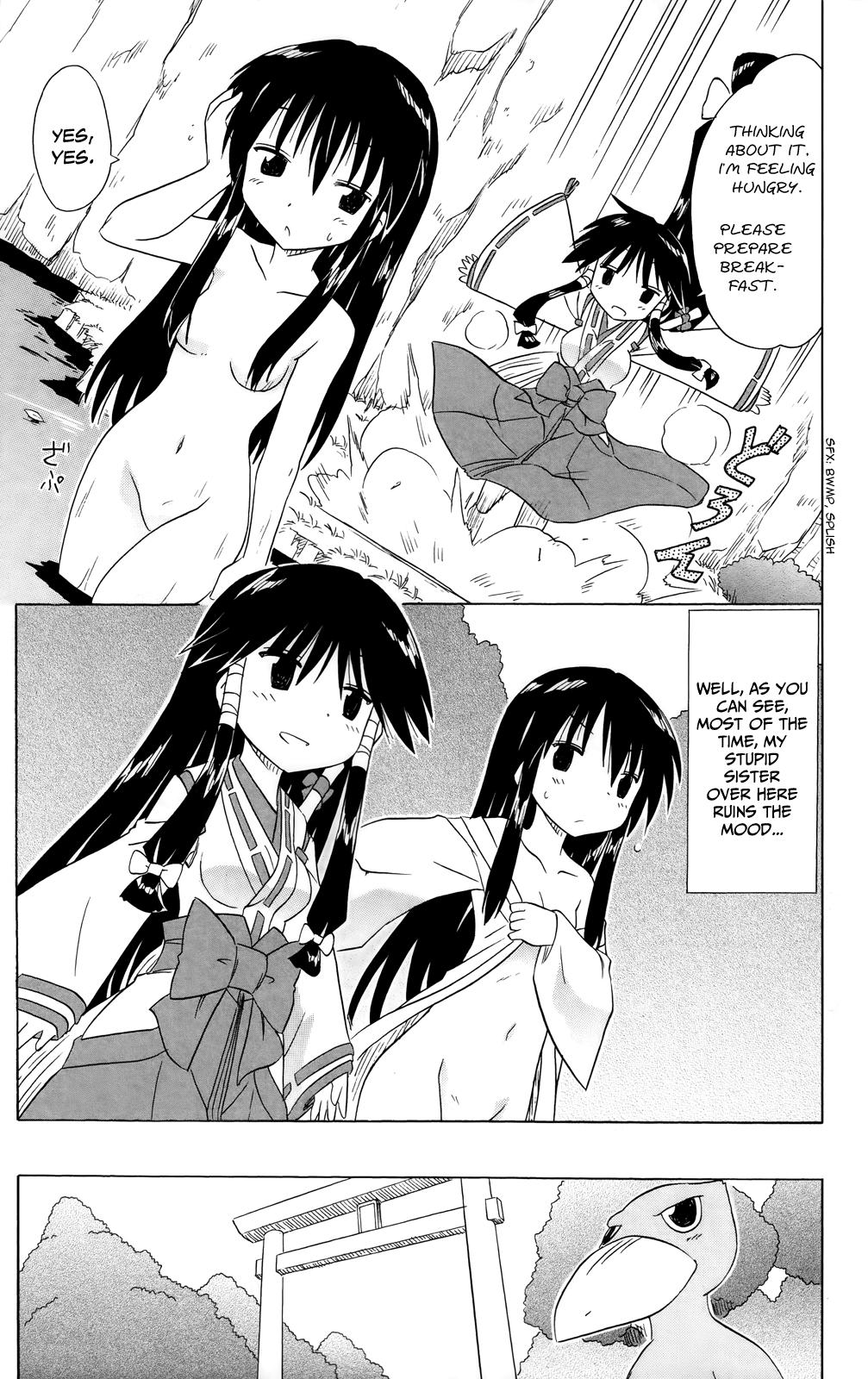 Nagasarete Airantou Chapter 181 15