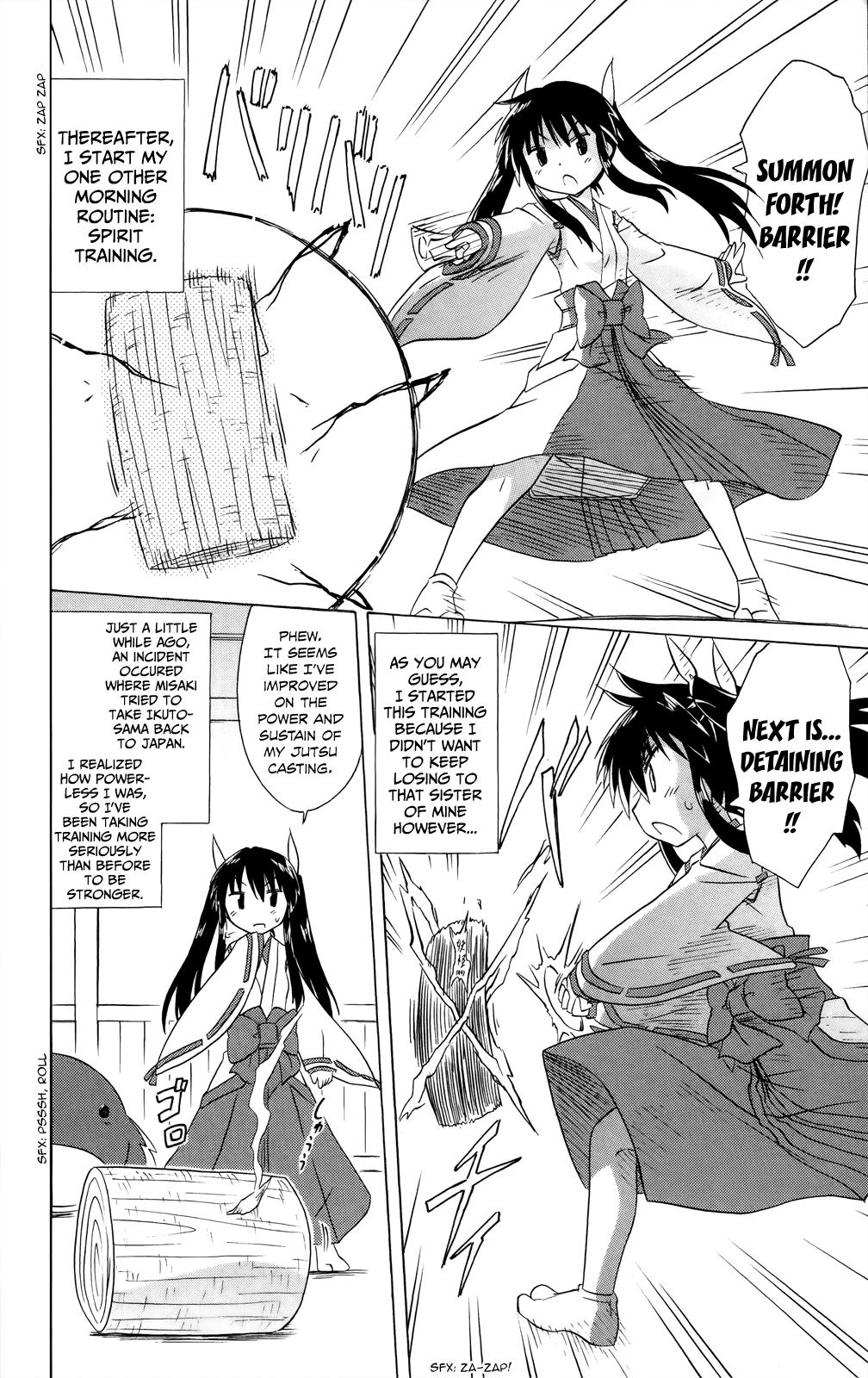 Nagasarete Airantou Chapter 181 18
