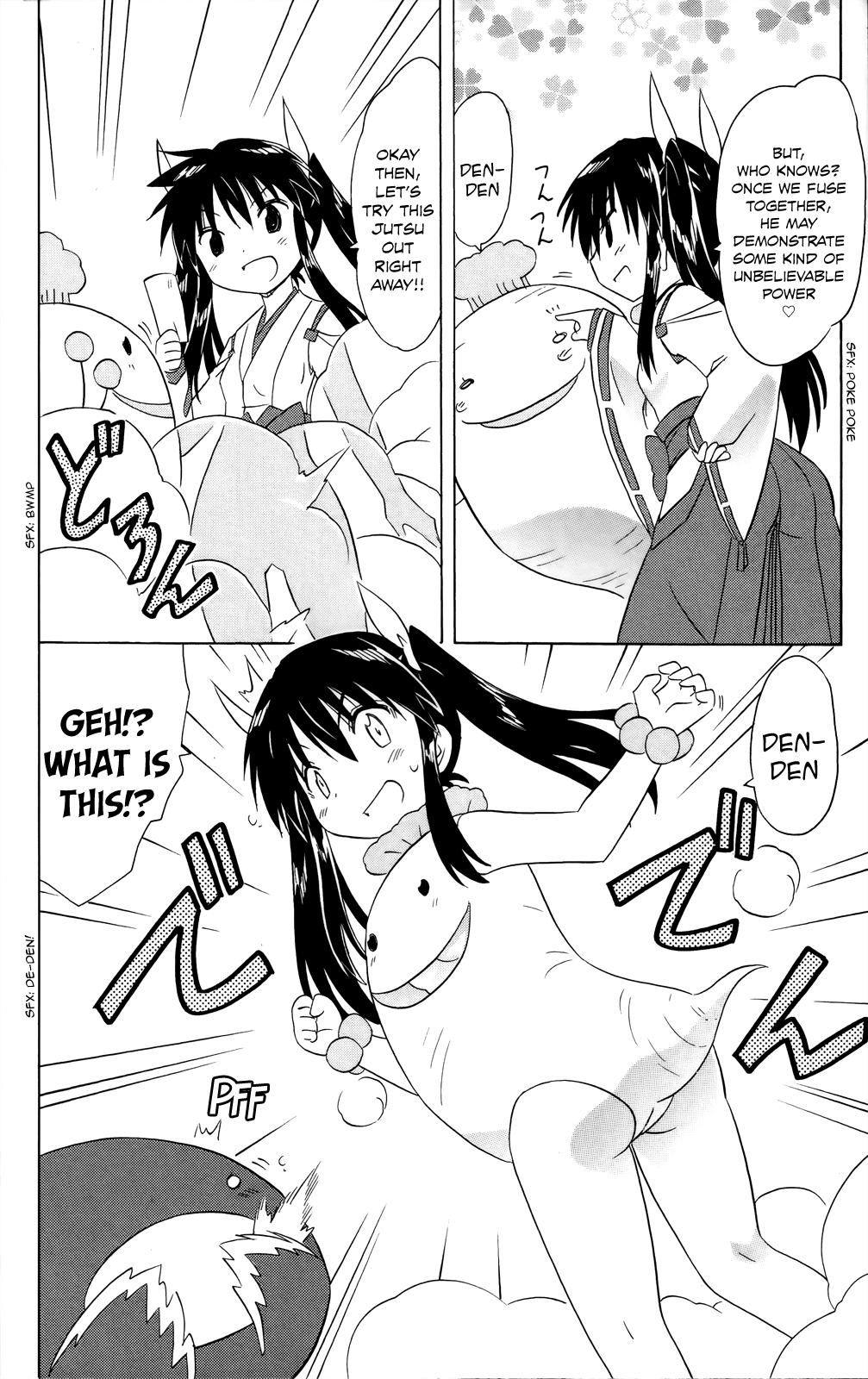 Nagasarete Airantou Chapter 181 20