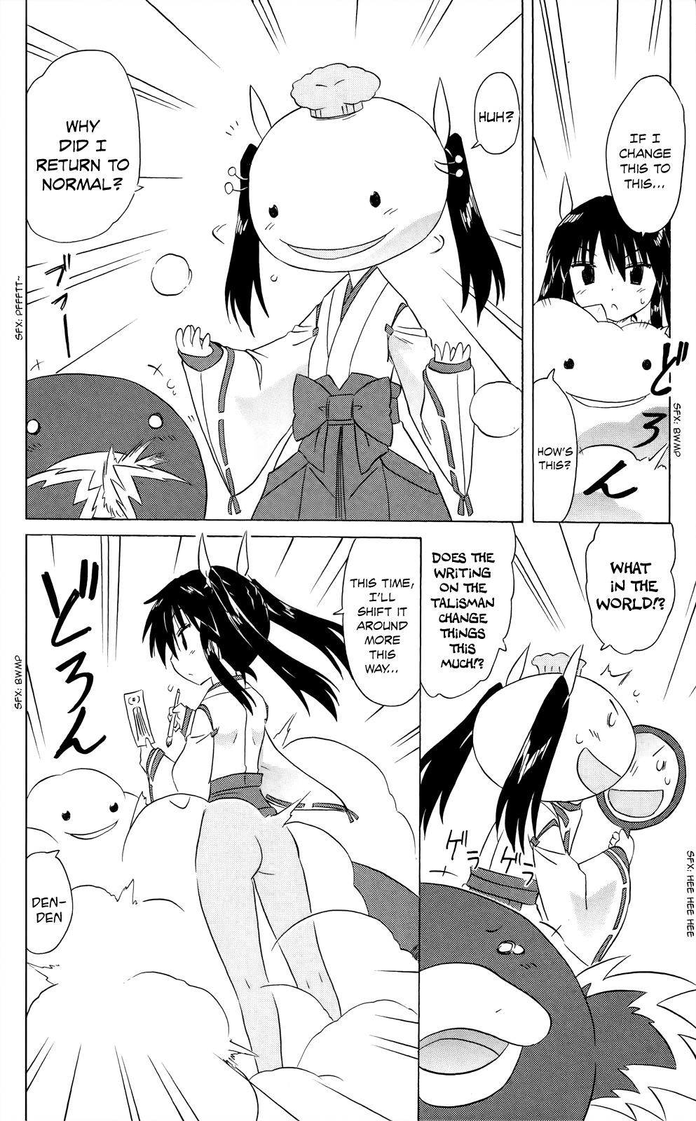 Nagasarete Airantou Chapter 181 22