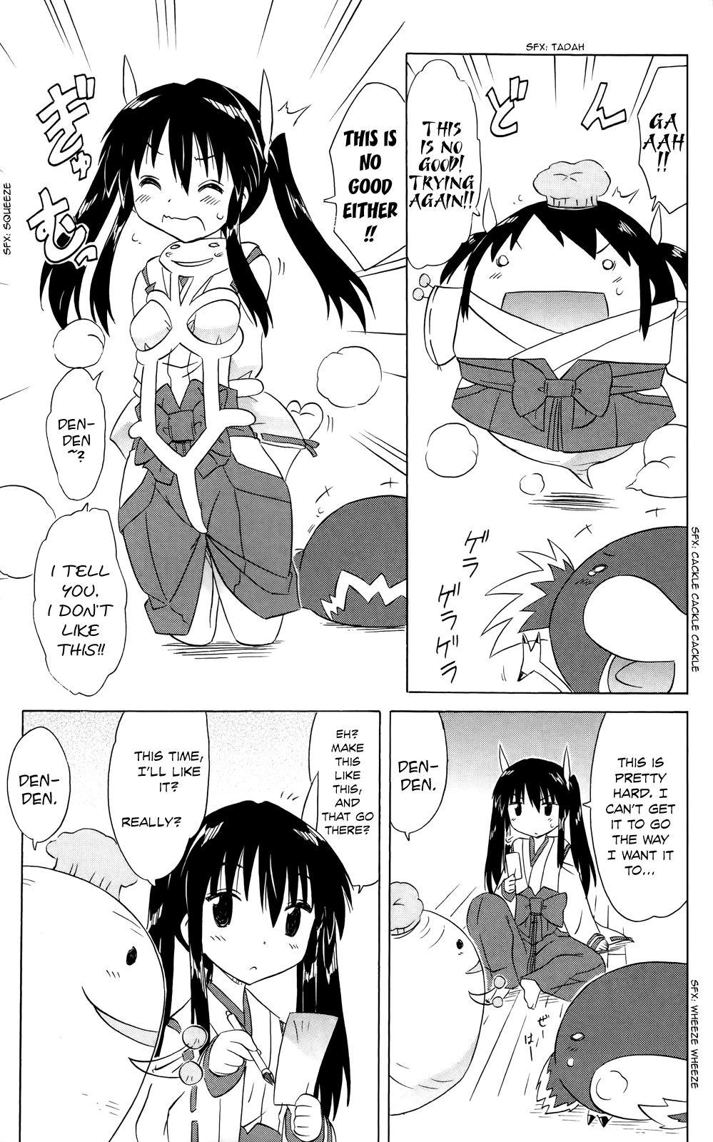Nagasarete Airantou Chapter 181 23