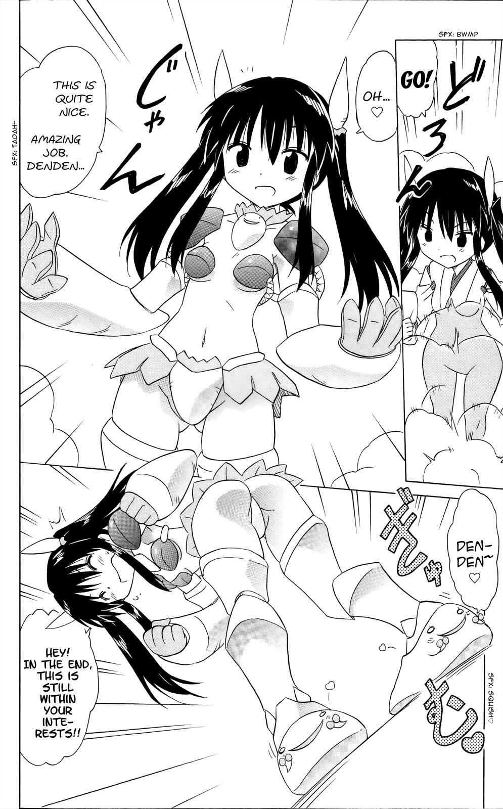 Nagasarete Airantou Chapter 181 24