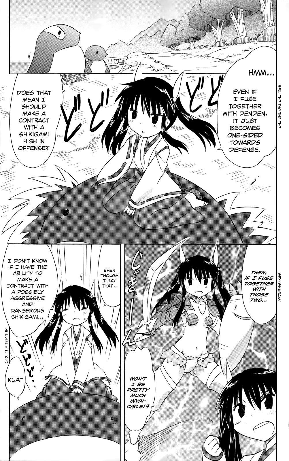 Nagasarete Airantou Chapter 181 25