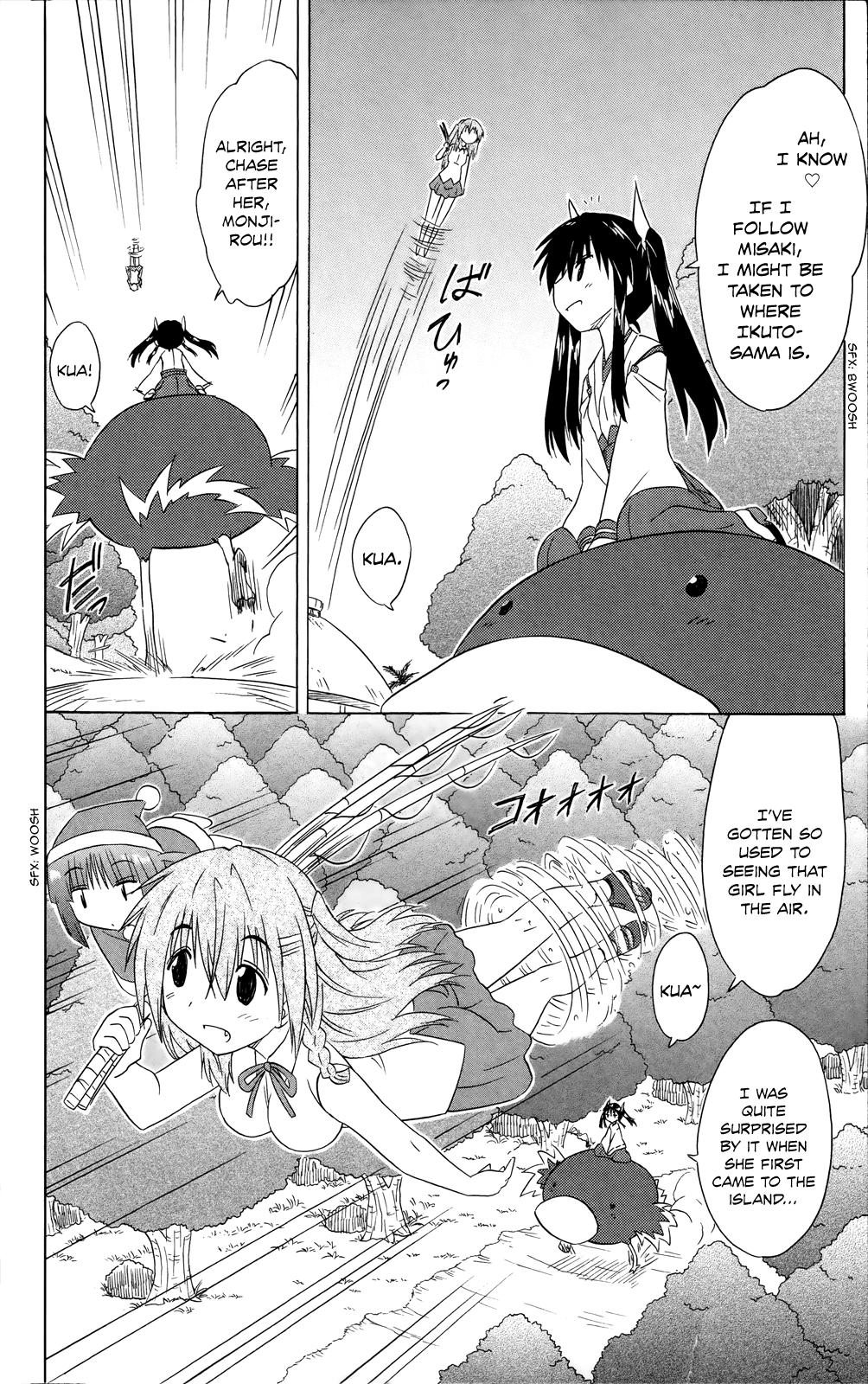 Nagasarete Airantou Chapter 181 28