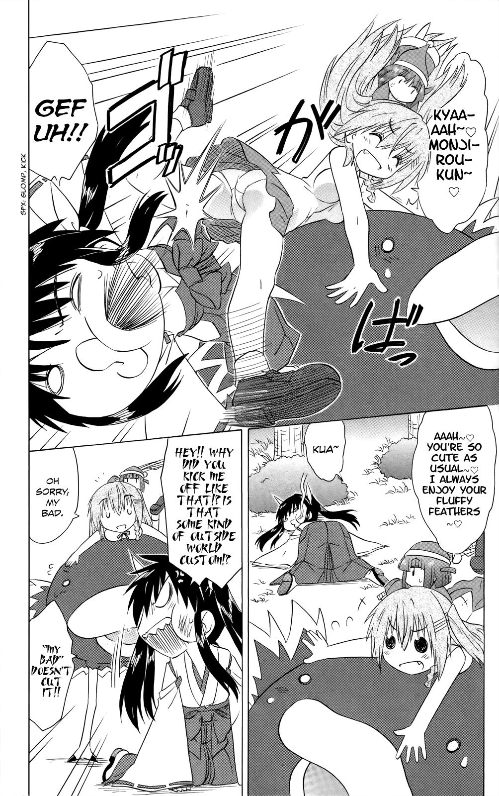 Nagasarete Airantou Chapter 181 30