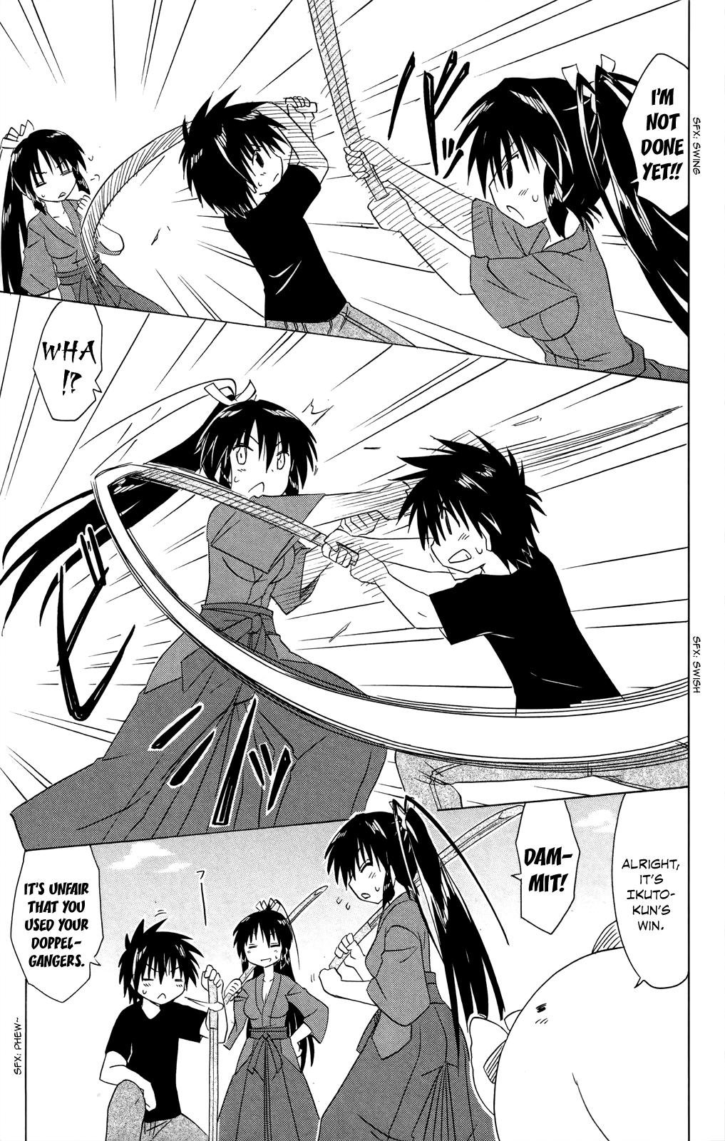 Nagasarete Airantou Chapter 183 6