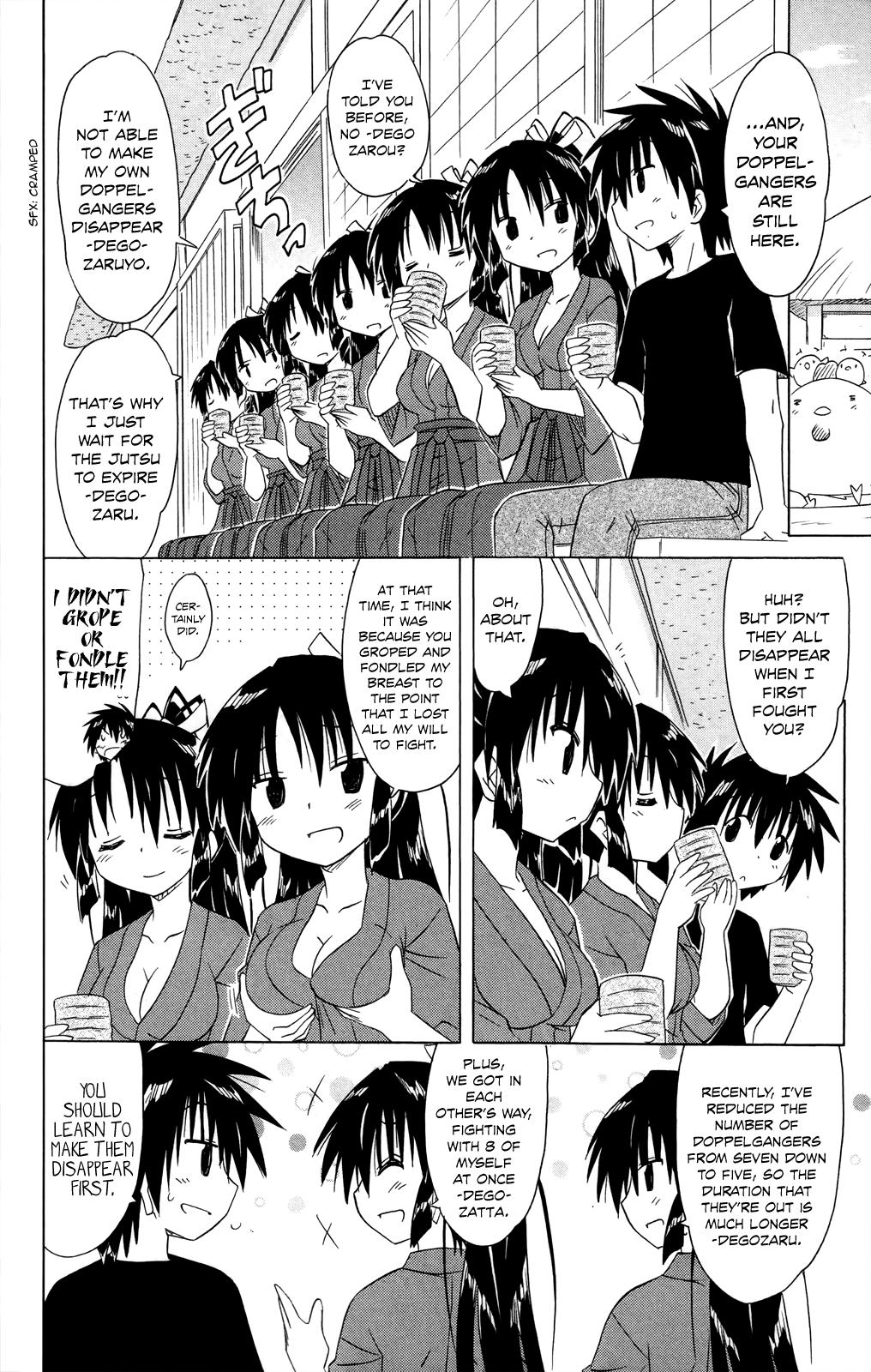 Nagasarete Airantou Chapter 183 7
