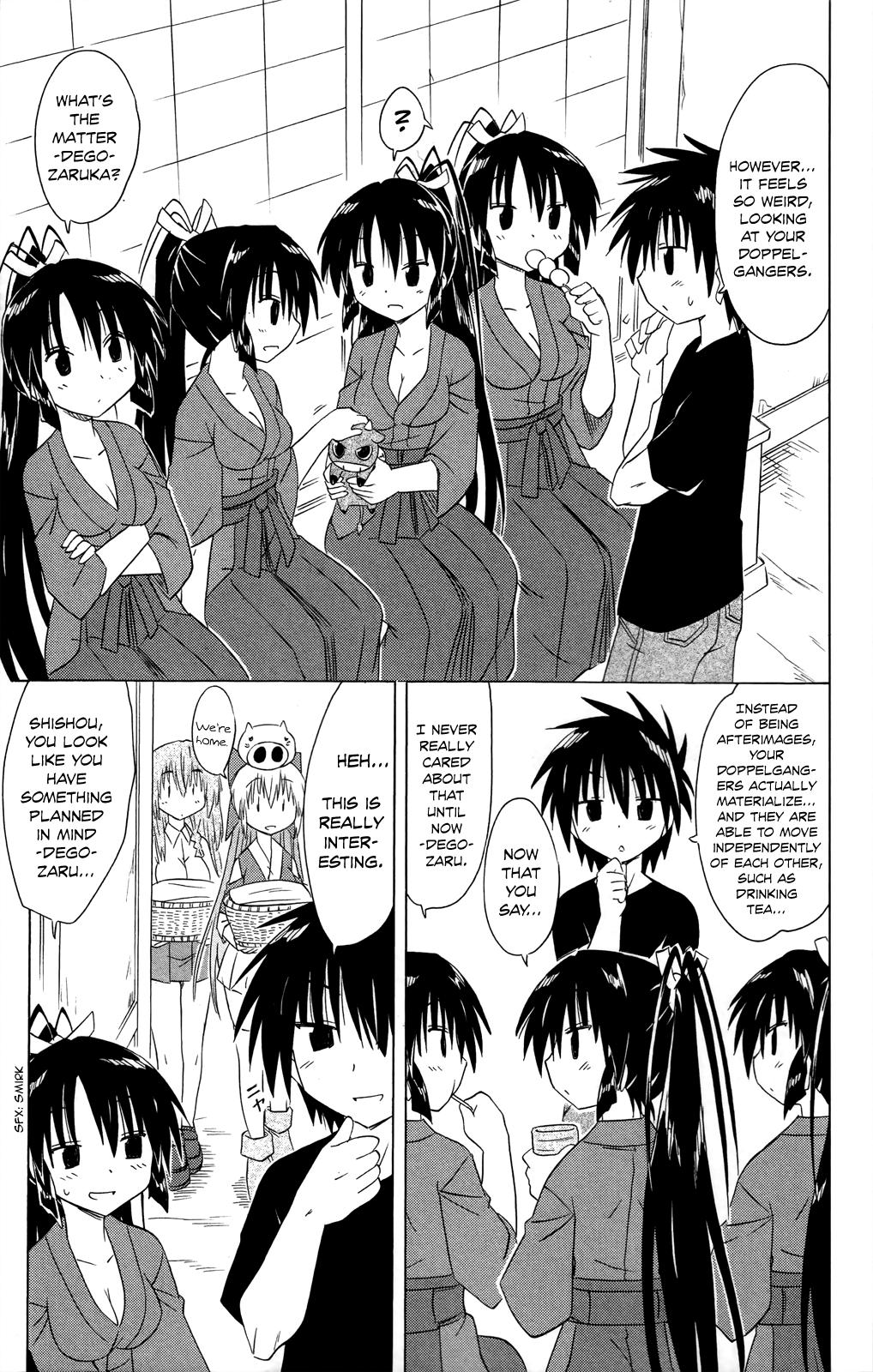 Nagasarete Airantou Chapter 183 8