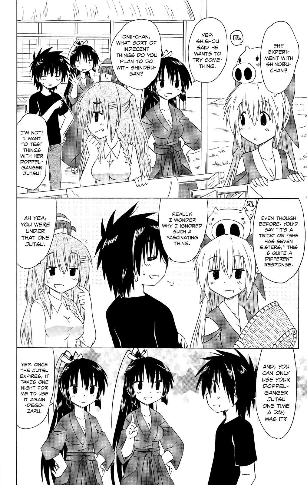 Nagasarete Airantou Chapter 183 9