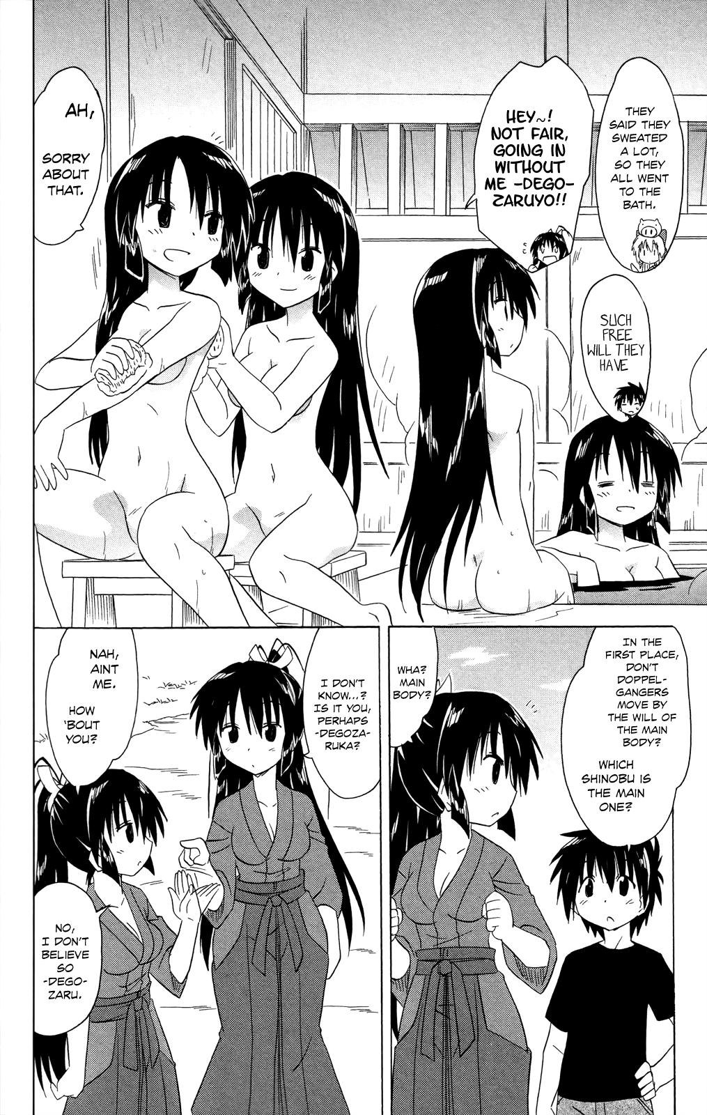 Nagasarete Airantou Chapter 183 11