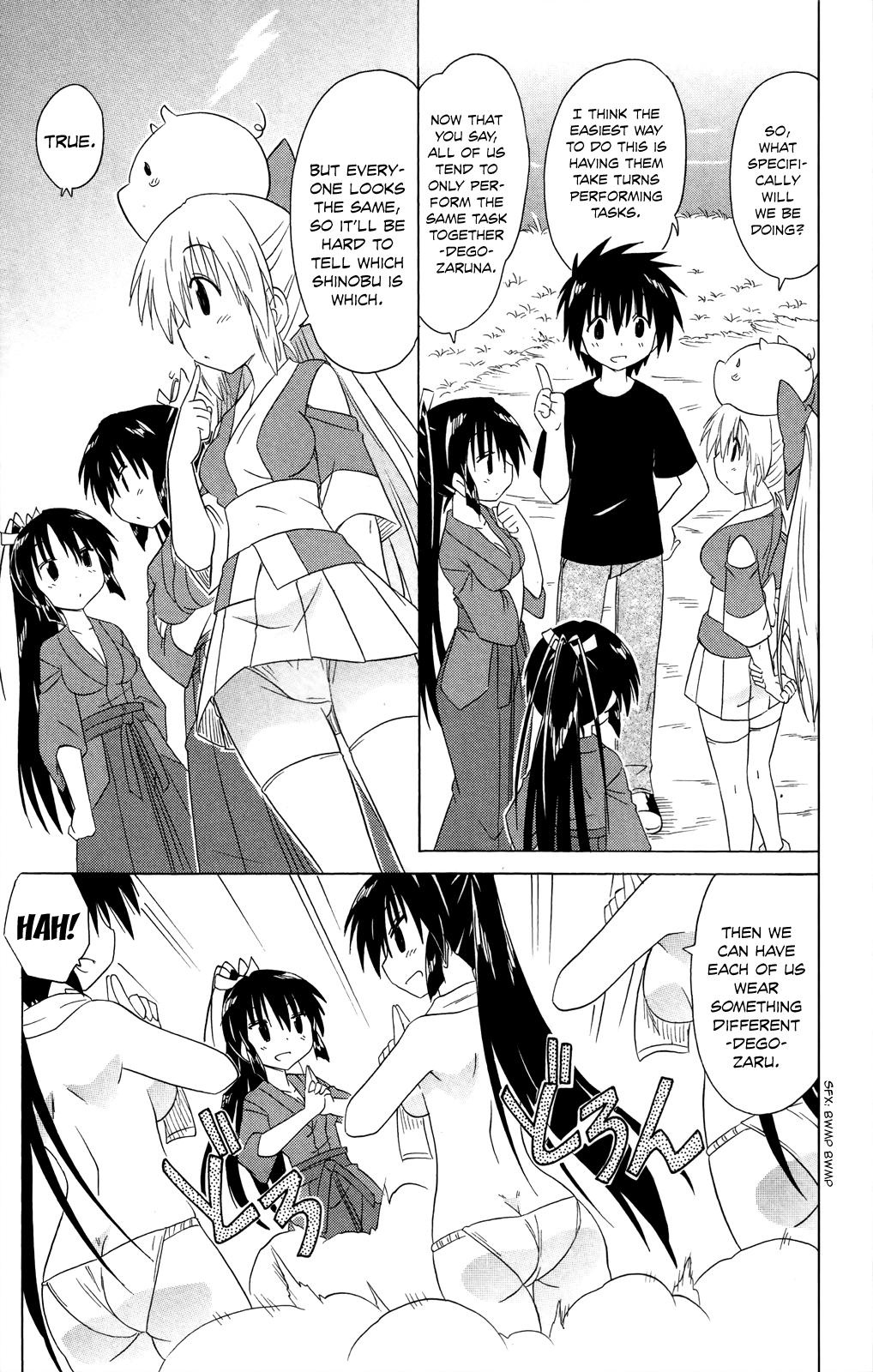 Nagasarete Airantou Chapter 183 14