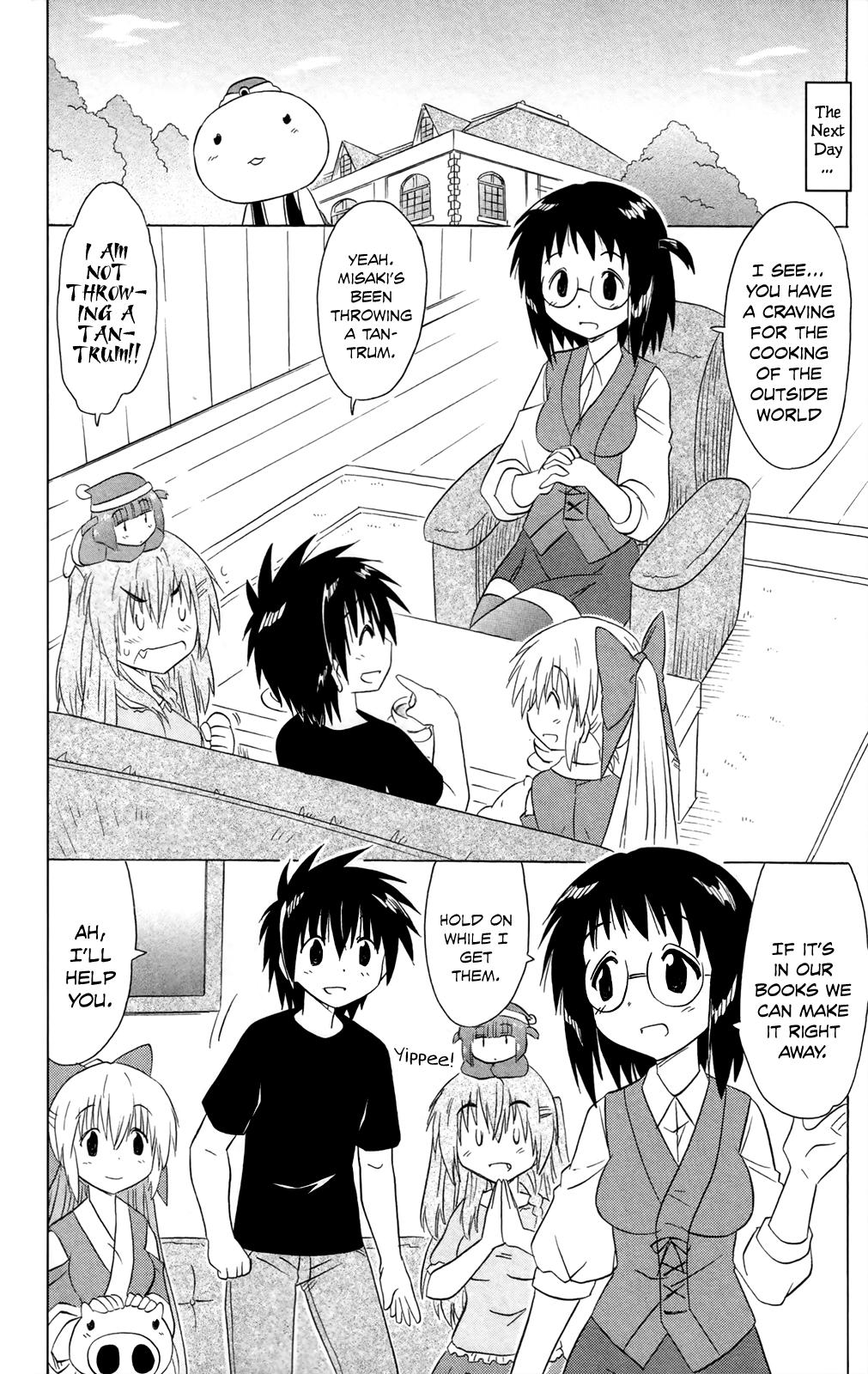 Nagasarete Airantou Chapter 184 6