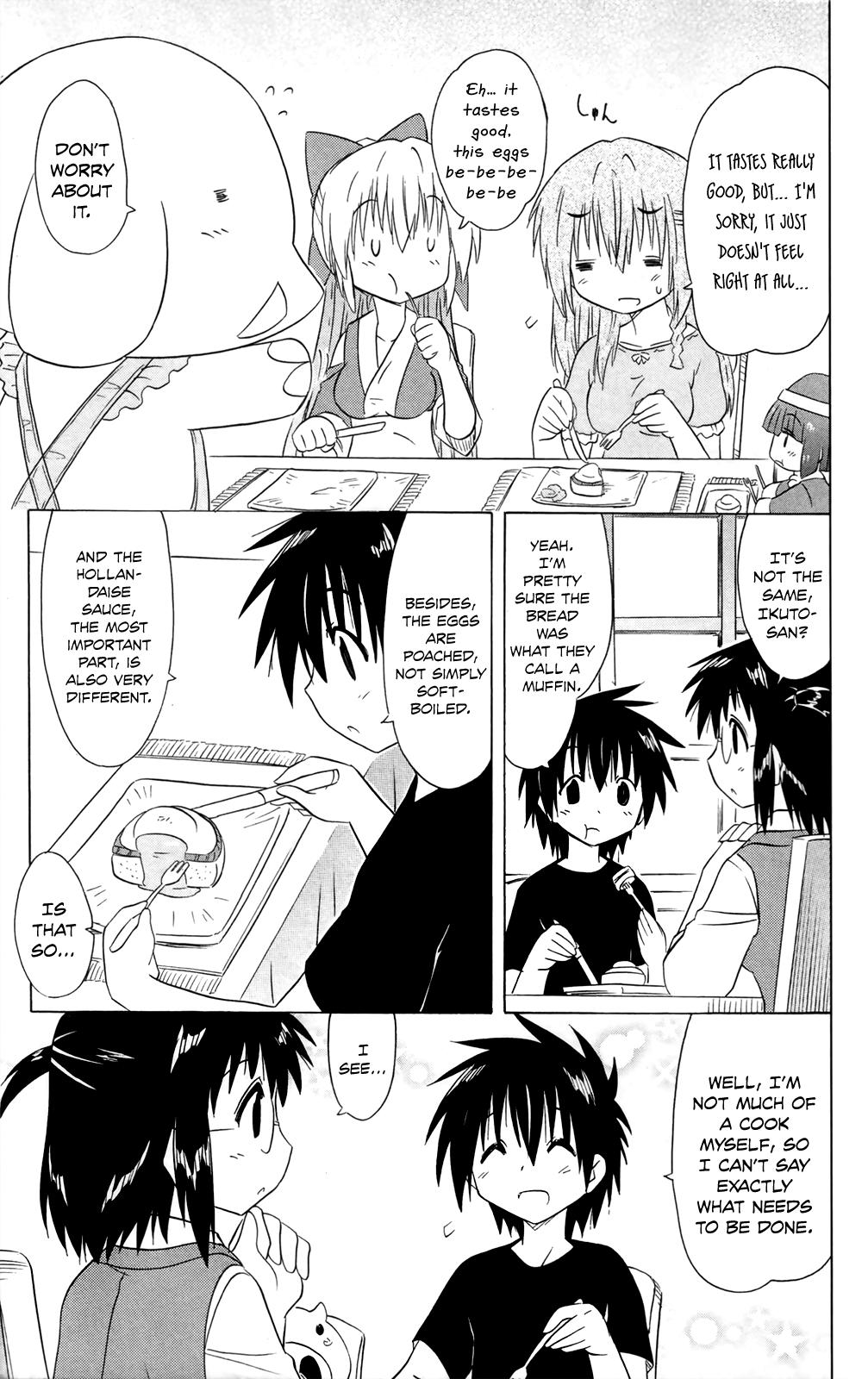 Nagasarete Airantou Chapter 184 11
