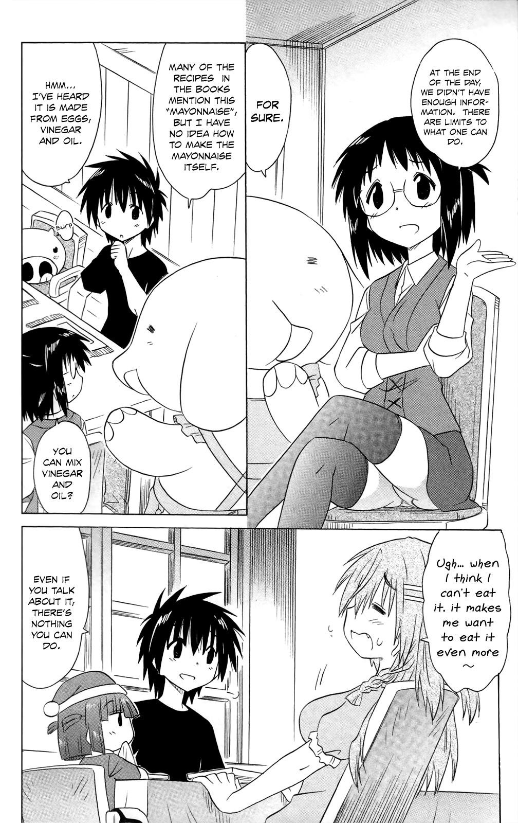 Nagasarete Airantou Chapter 184 12