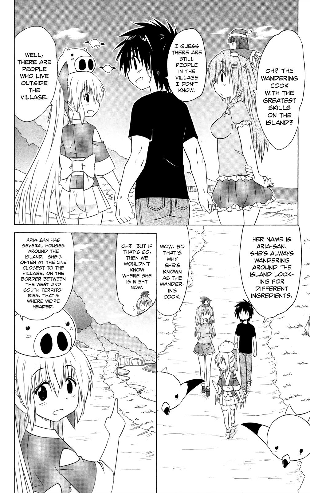 Nagasarete Airantou Chapter 184 14