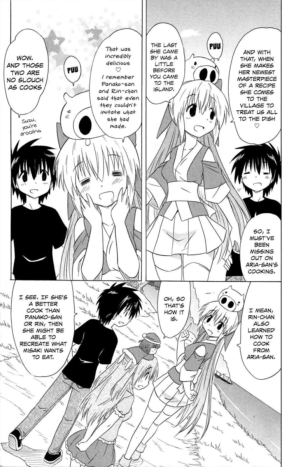 Nagasarete Airantou Chapter 184 15