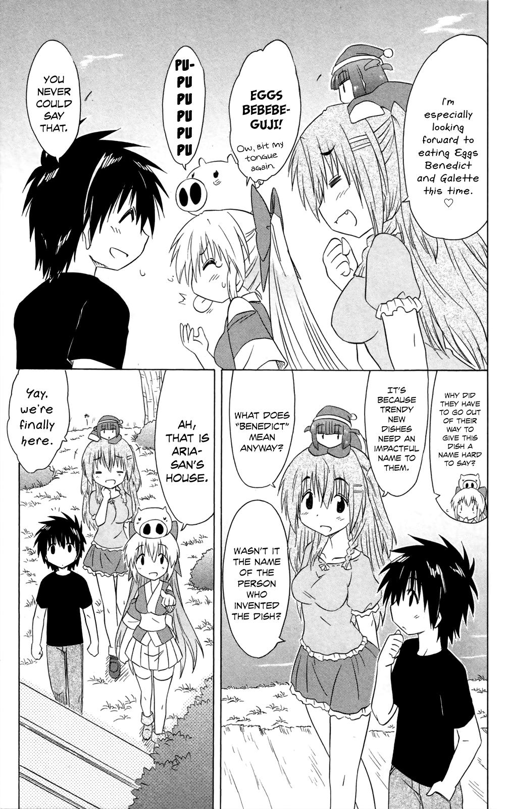 Nagasarete Airantou Chapter 184 17