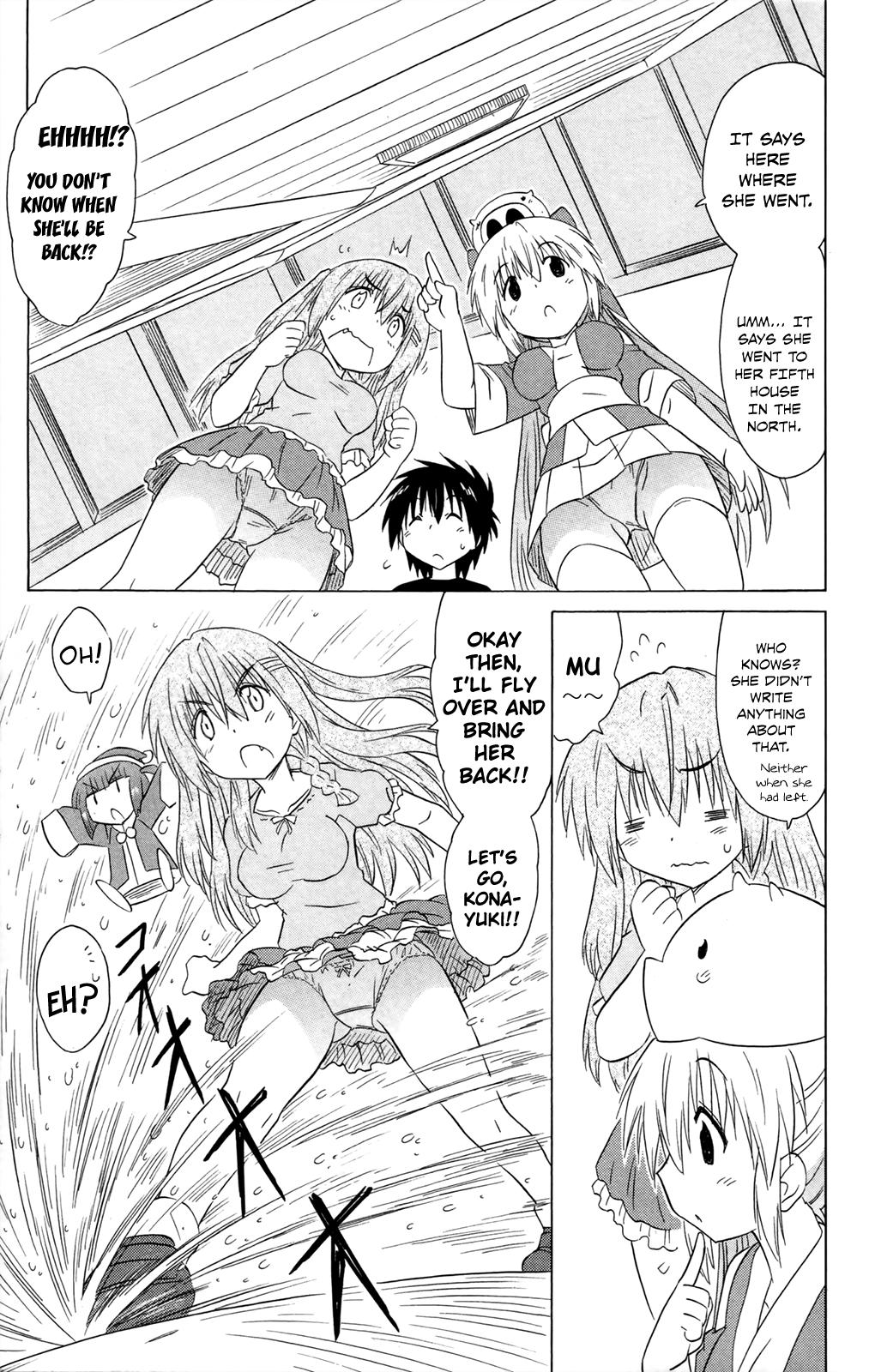 Nagasarete Airantou Chapter 184 19