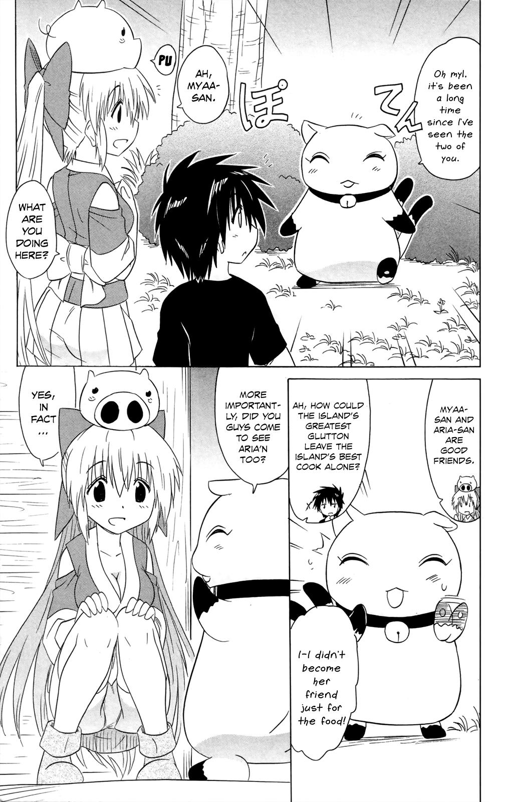 Nagasarete Airantou Chapter 184 21