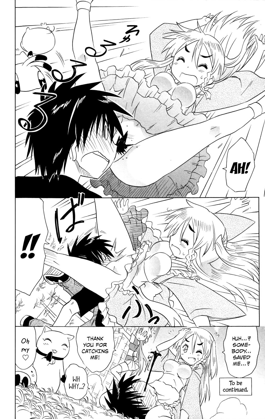 Nagasarete Airantou Chapter 184 26