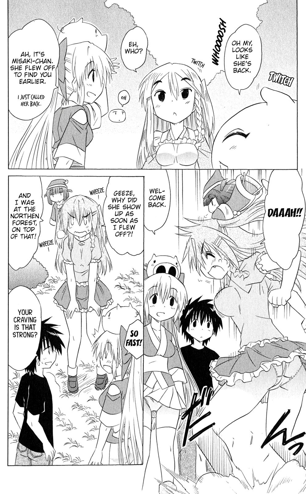 Nagasarete Airantou Chapter 185 5